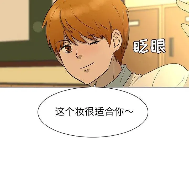 28 第28页
