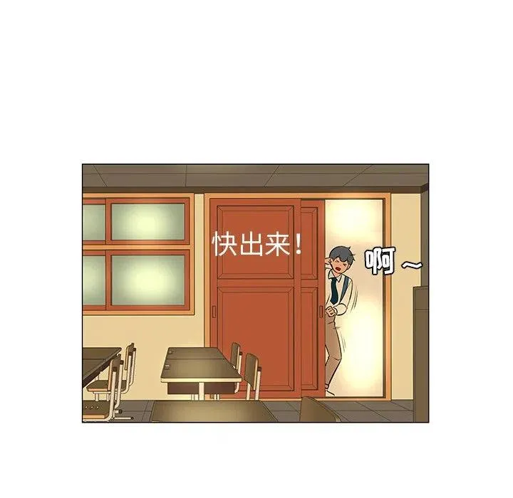 28 第30页