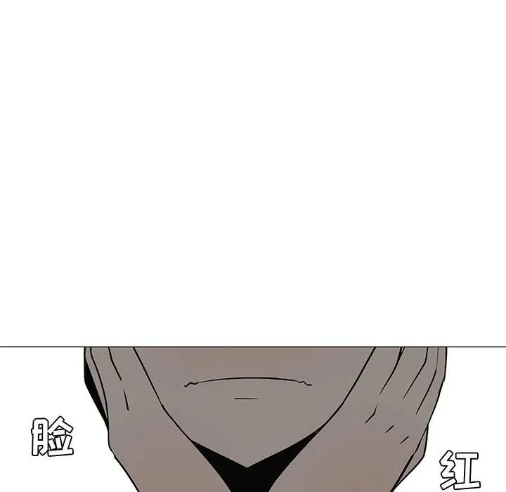28 第31页