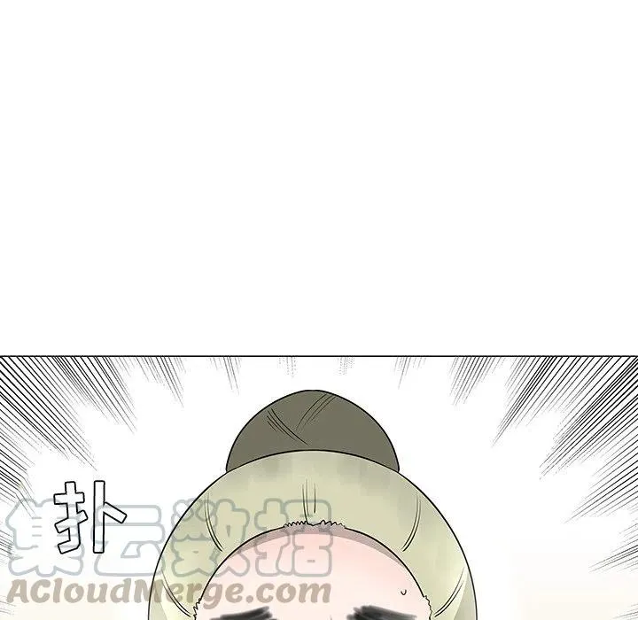 28 第33页
