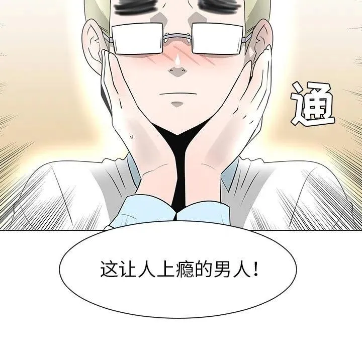 28 第34页
