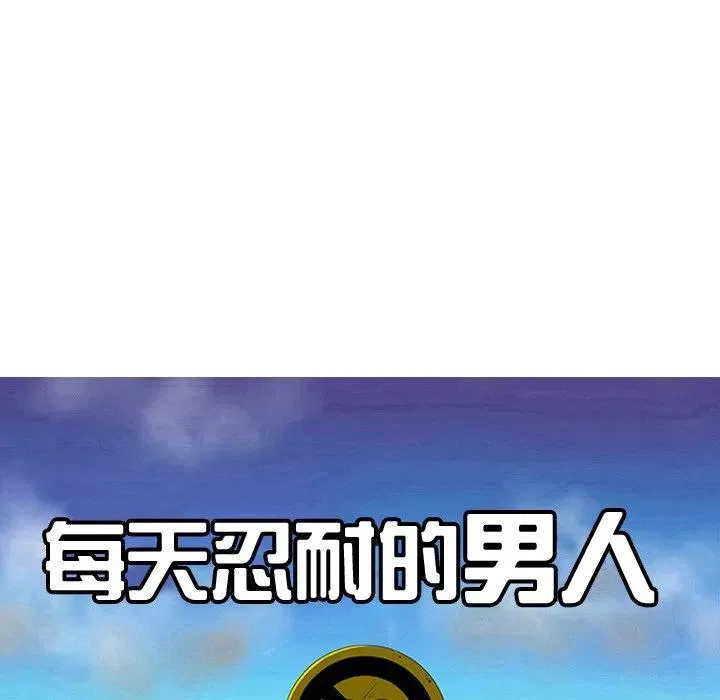 28 第35页