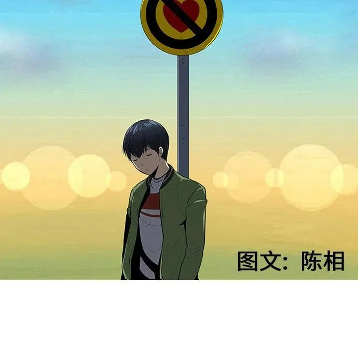 28 第36页