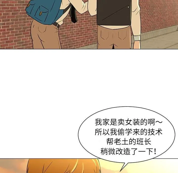 28 第39页
