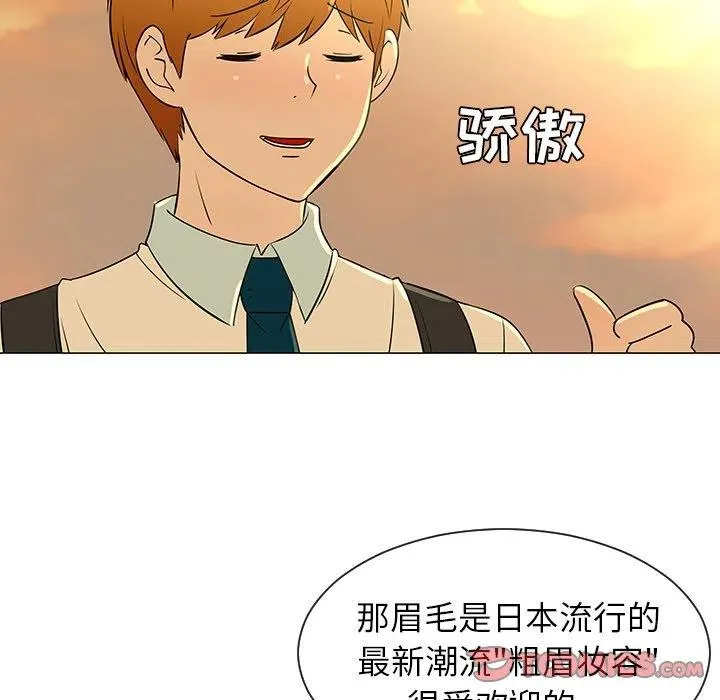 28 第40页
