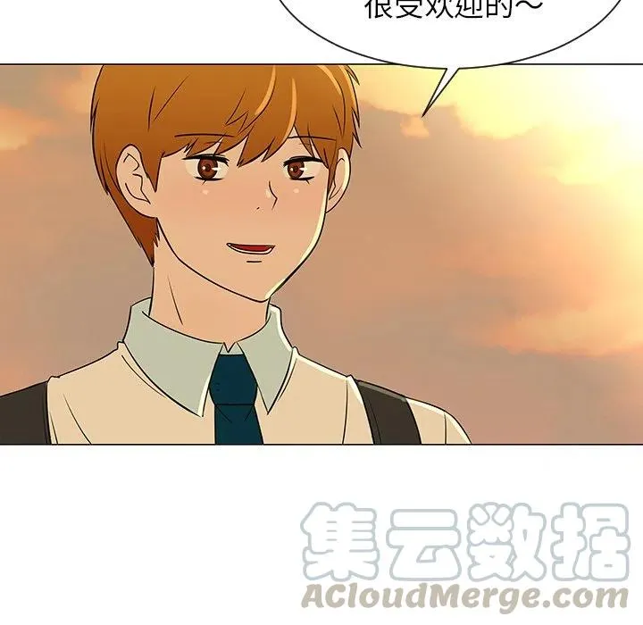 28 第41页