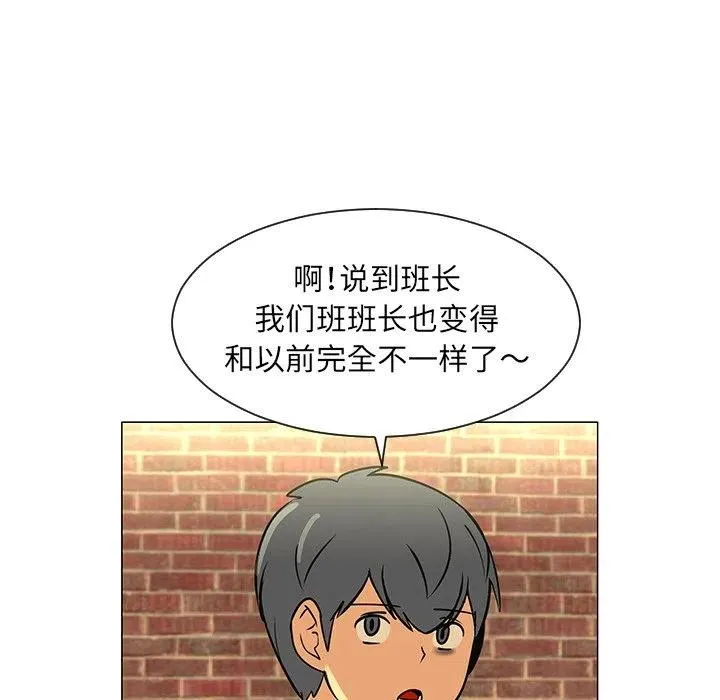 28 第43页