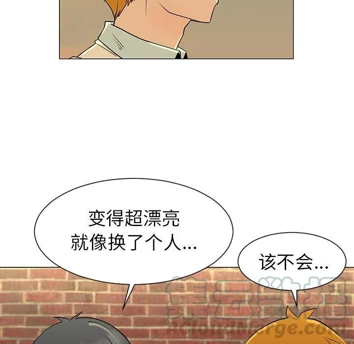 28 第45页
