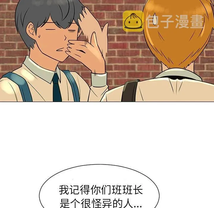 28 第46页