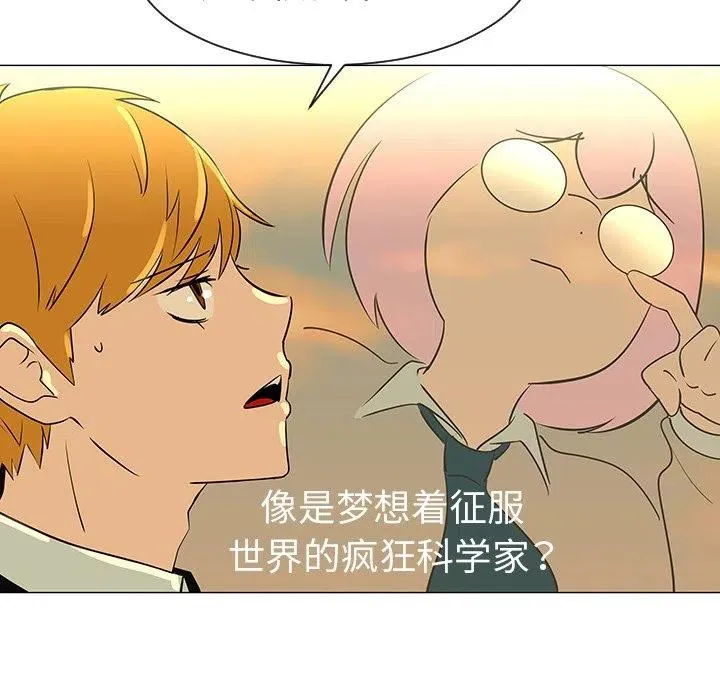 28 第47页