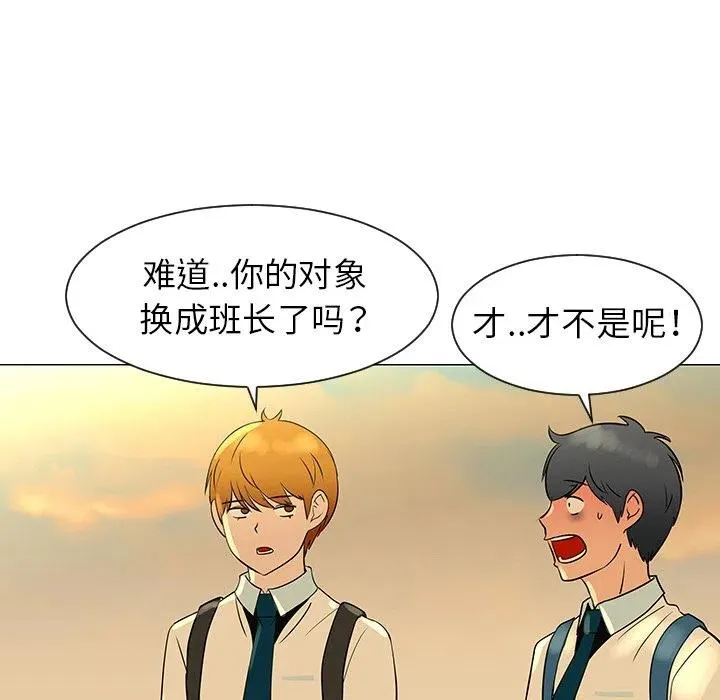 28 第48页
