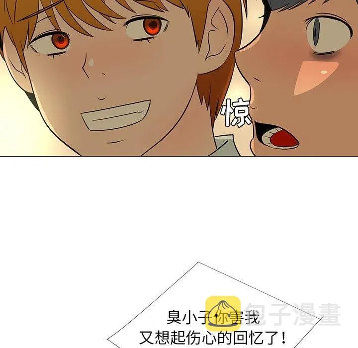 28 第50页