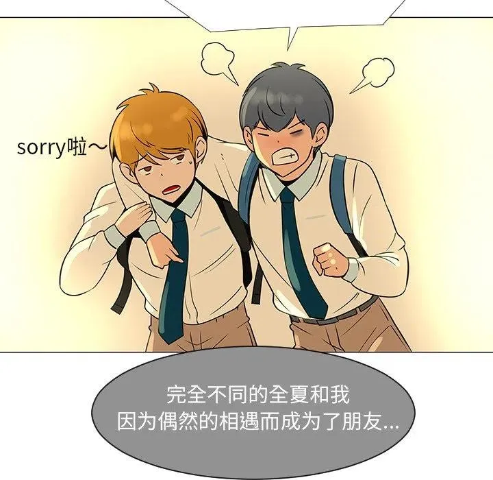 28 第51页
