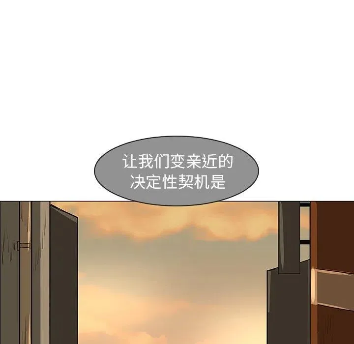 28 第52页