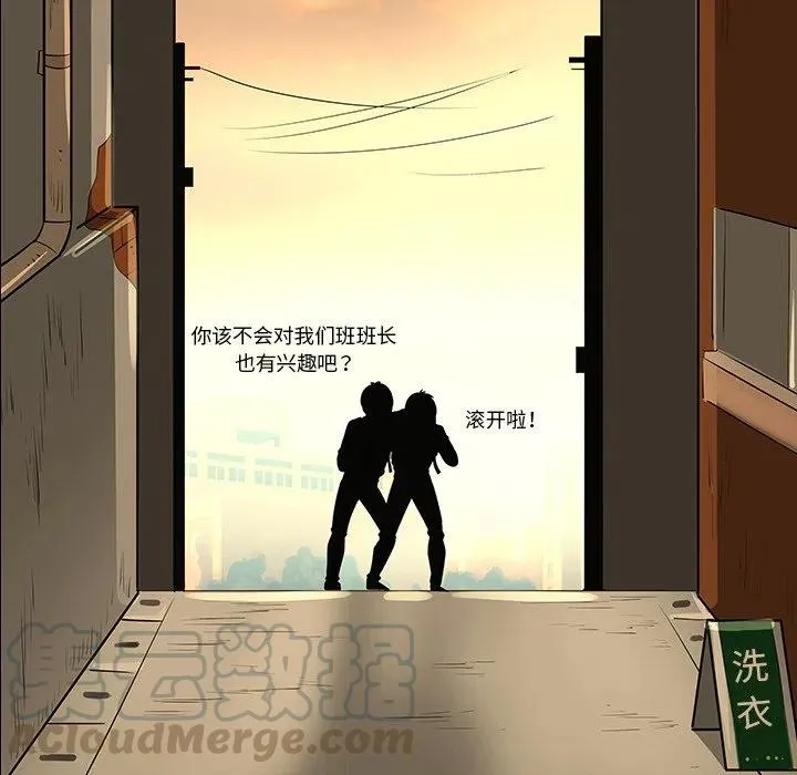 28 第53页