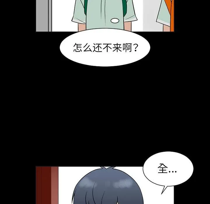 28 第58页