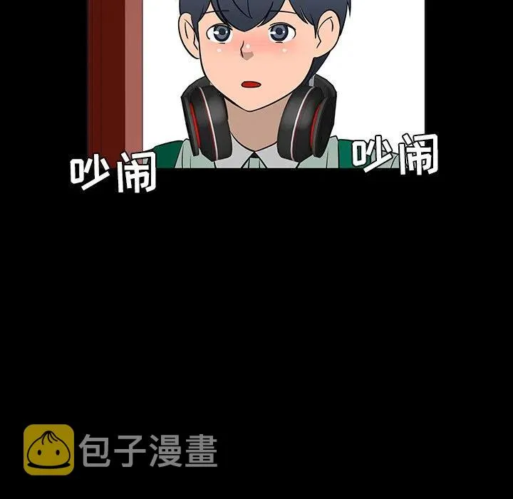 28 第59页