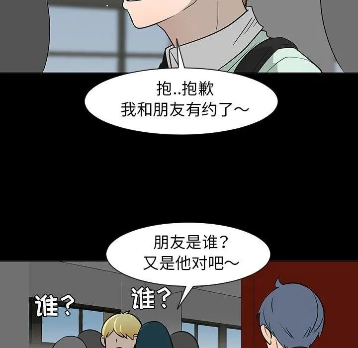 28 第62页
