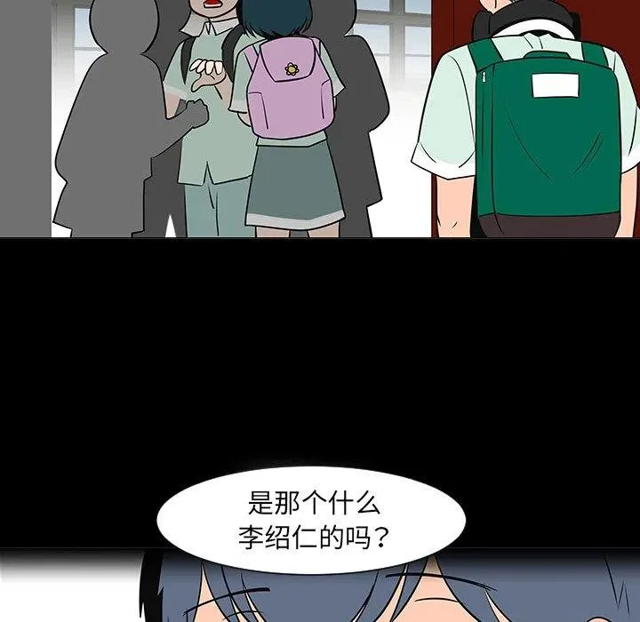 28 第63页