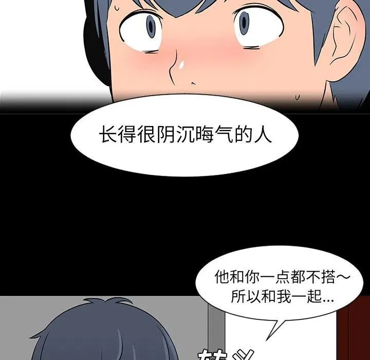 28 第64页