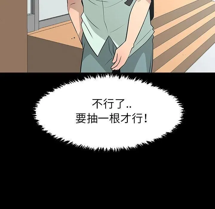 28 第68页