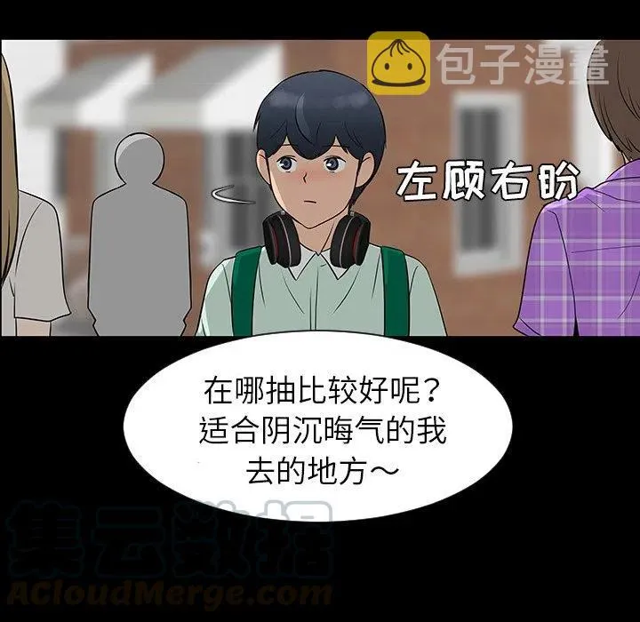 28 第69页