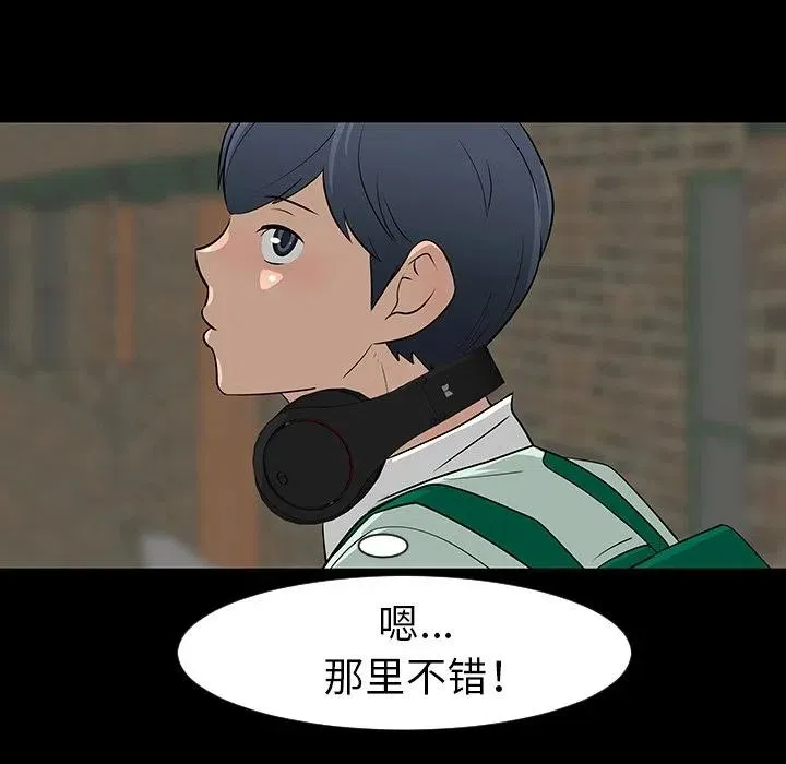 28 第70页