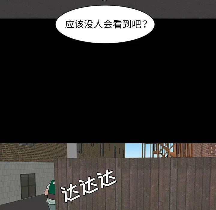 28 第72页