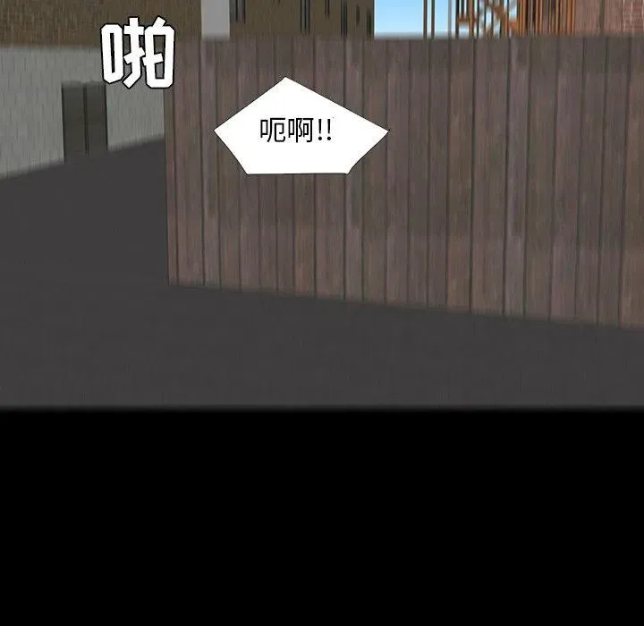 28 第74页