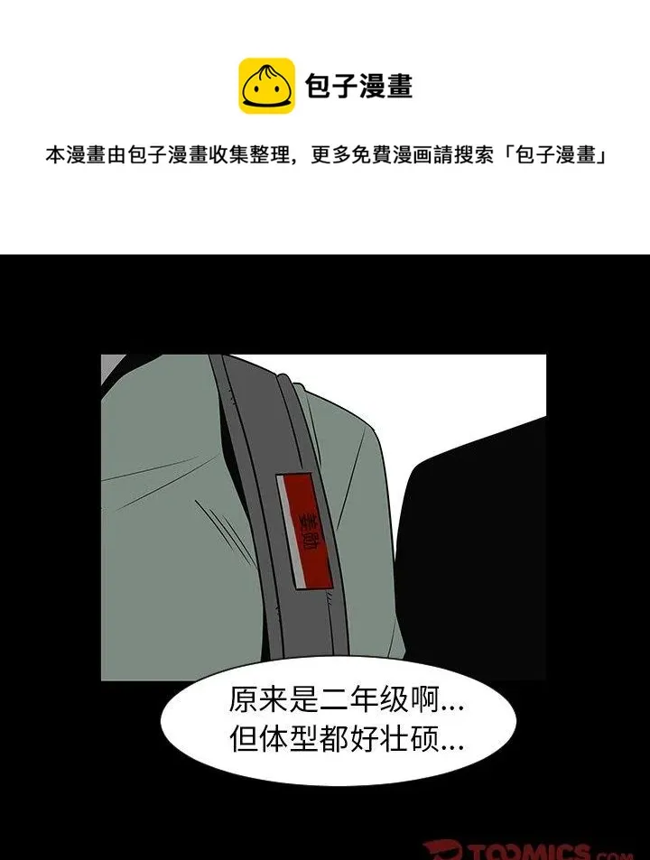 28 第78页