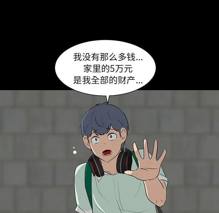 28 第80页