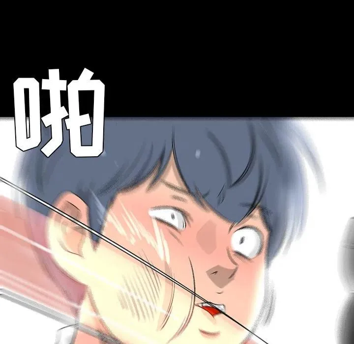28 第82页