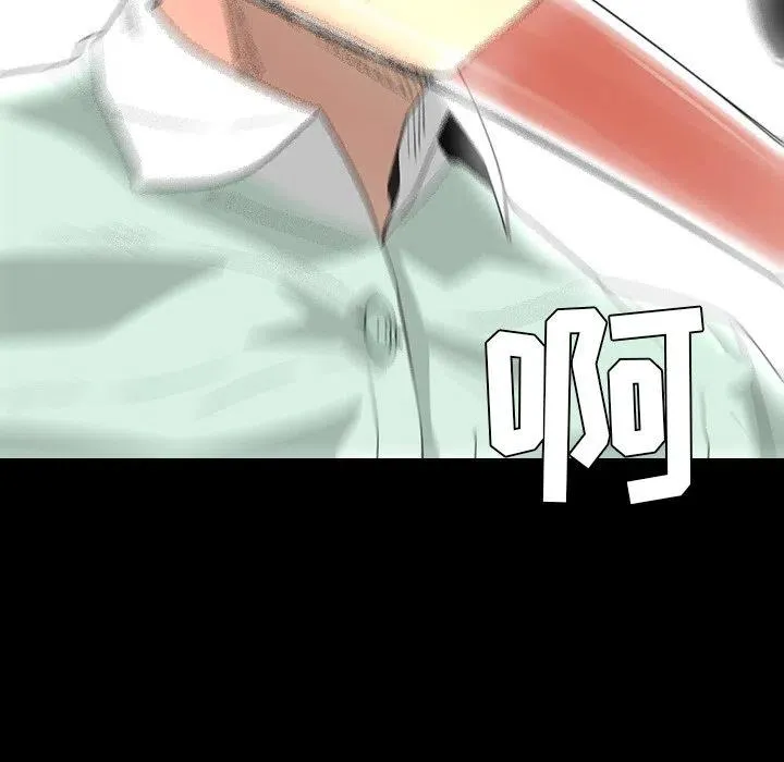 28 第83页