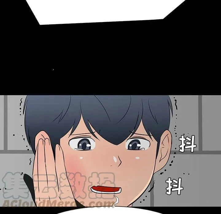 28 第85页