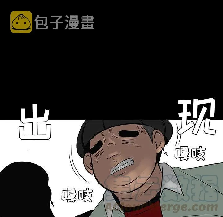 28 第89页