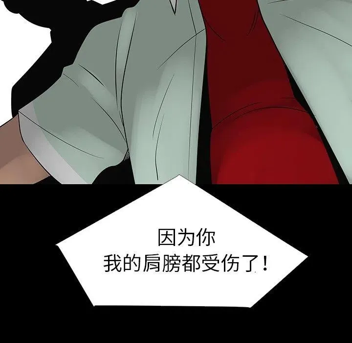 28 第90页