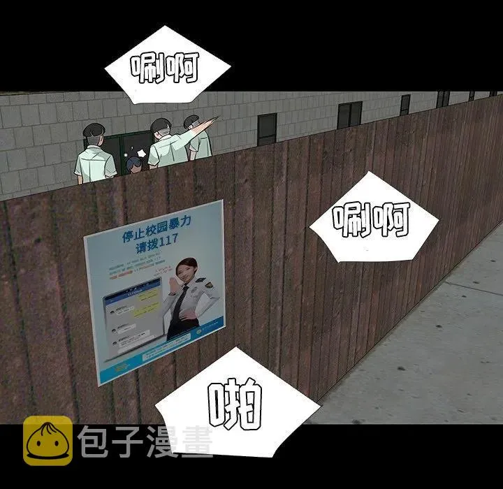 28 第91页