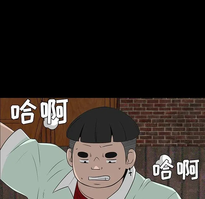 28 第92页