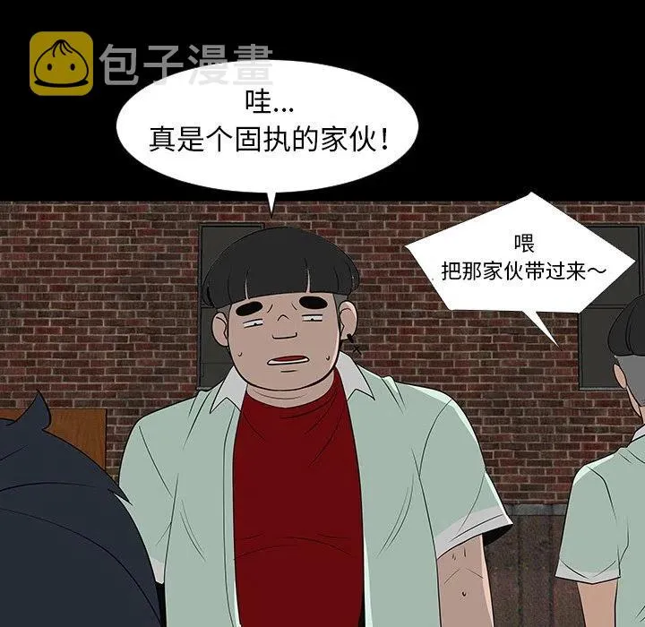 28 第95页
