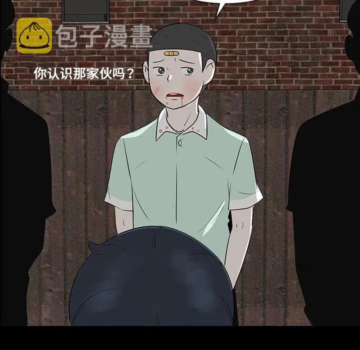 28 第98页