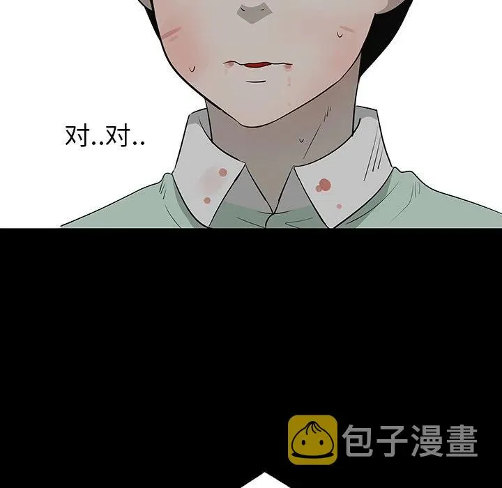 28 第102页