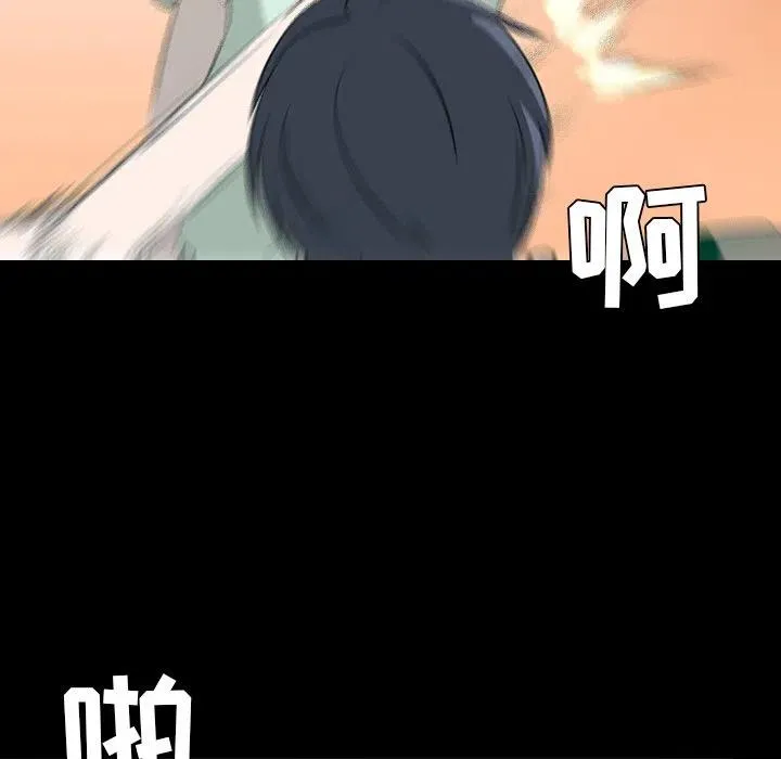 28 第104页