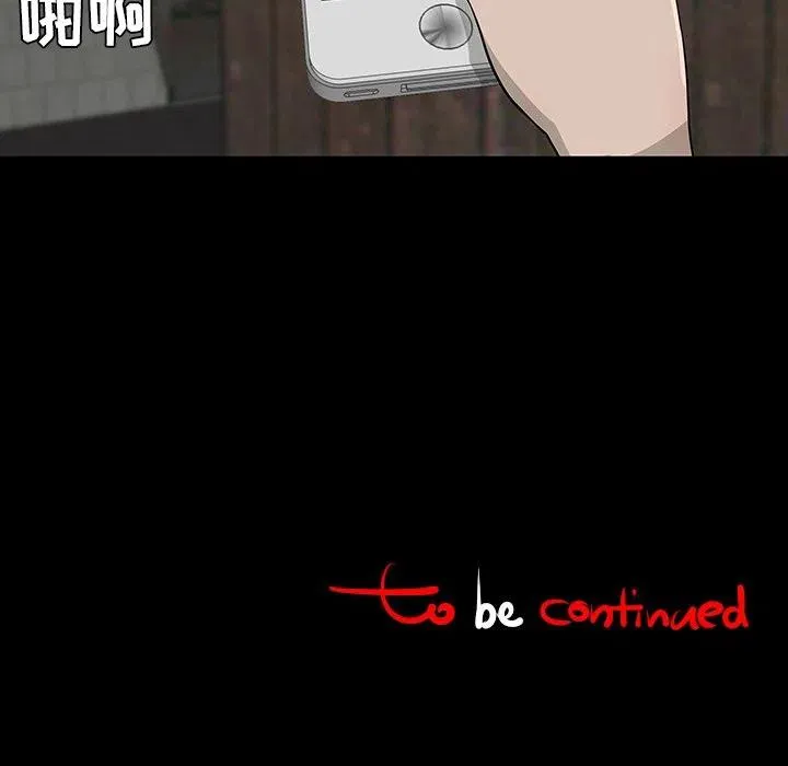 28 第112页