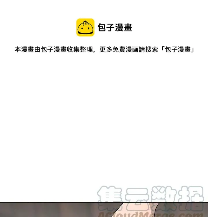 29 第1页