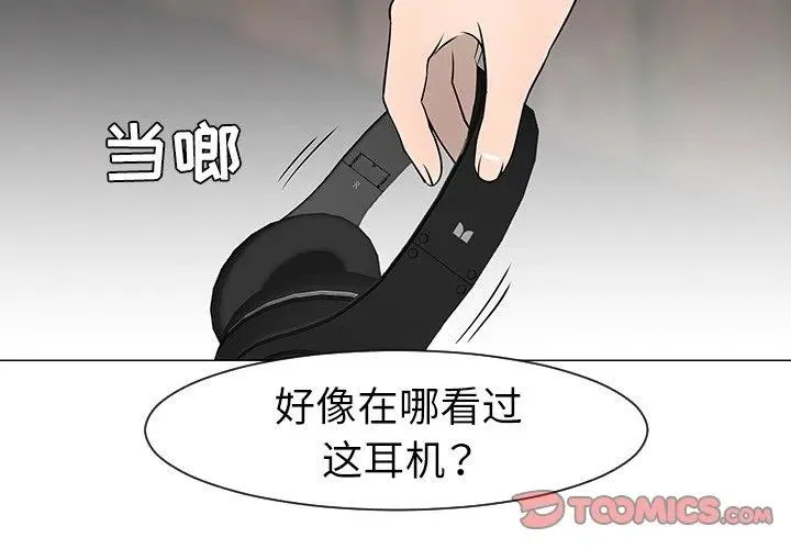 29 第2页