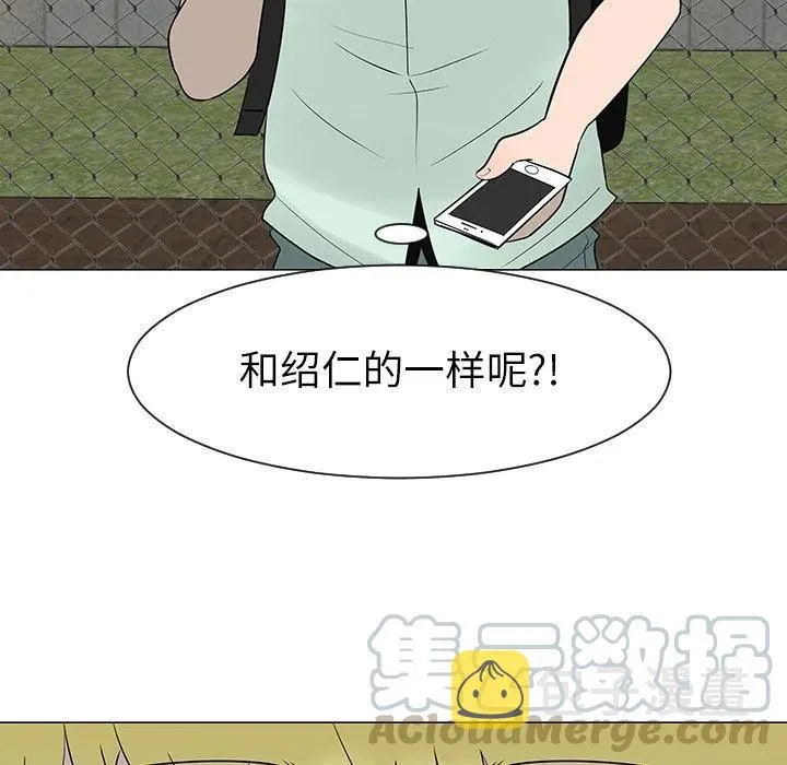 29 第5页