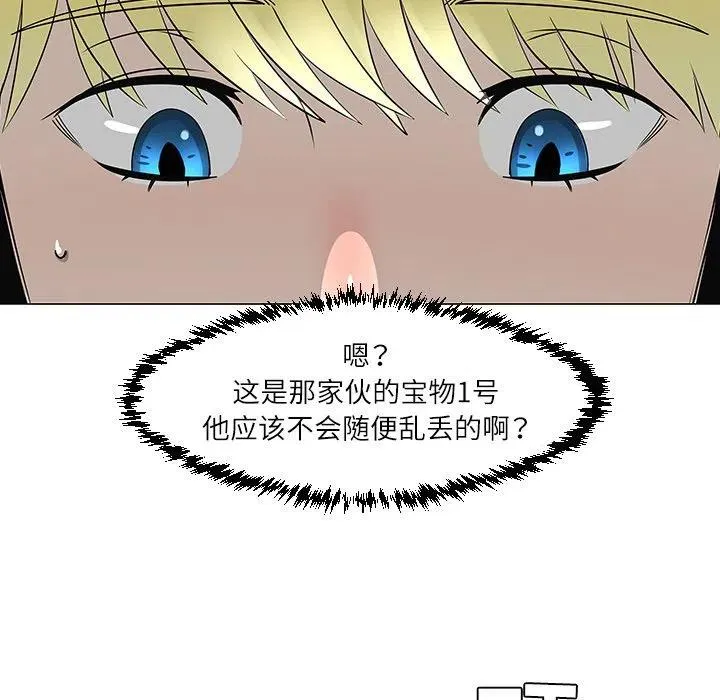 29 第6页