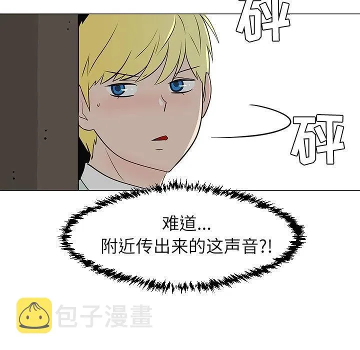 29 第7页