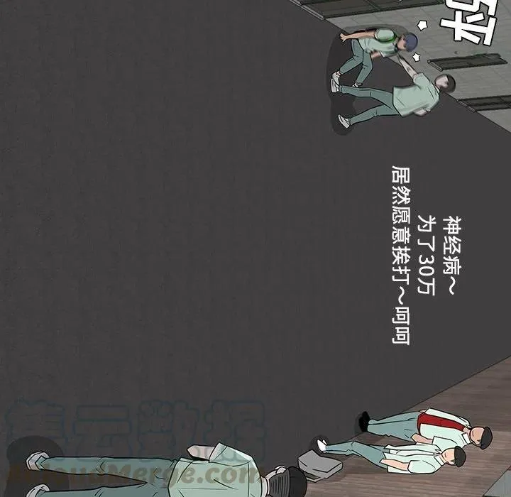 29 第9页