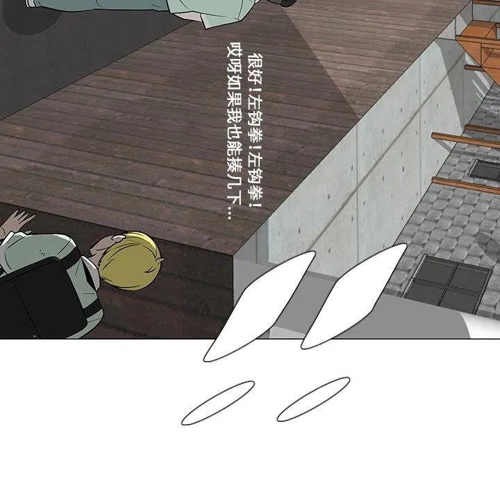 29 第10页